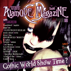 Alamode Magazine CD Vol.04